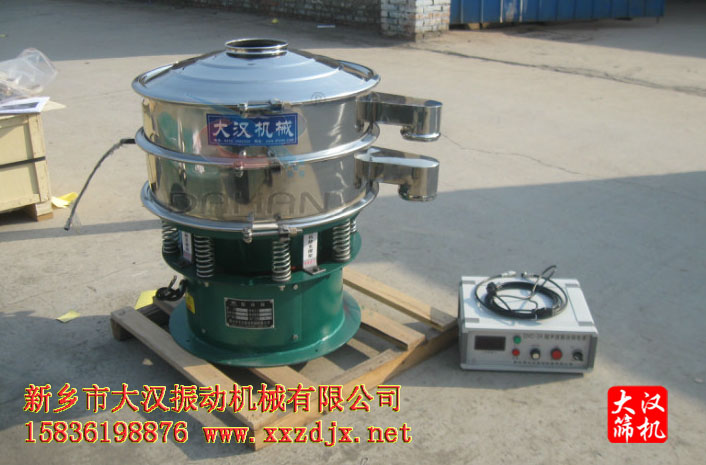 小型超声波振动筛