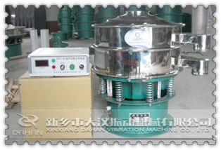 超声波振动筛