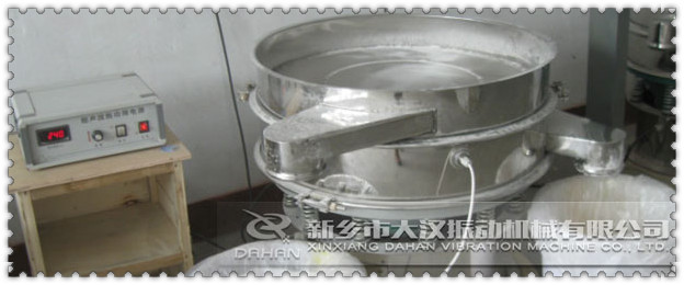 超声波振动筛使用现场