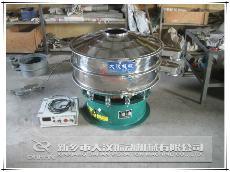 麦芽粉超声波振动筛