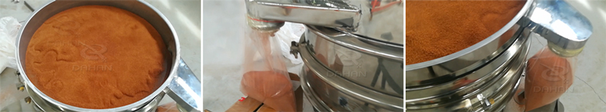 檀香粉超声波振动筛使用现场