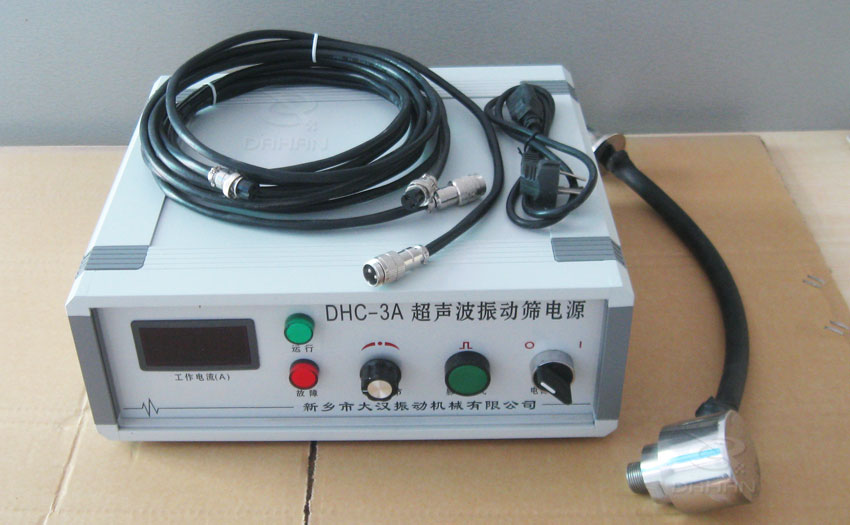 超声波换能器