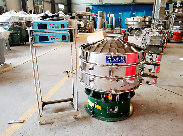 氢氧化钙筛分机 超声波筛粉机