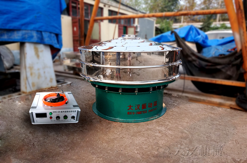 直径1200型超声波振动筛